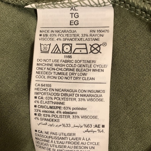 Old Navy Active Size XL - Picture 7 of 9